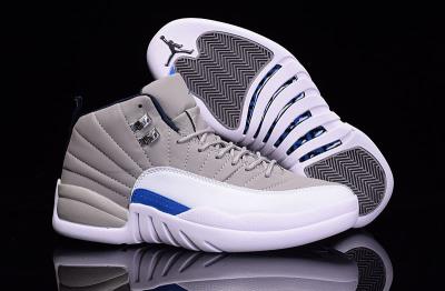 Cheap Air Jordan 12 wholesale No. 244